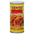Cento Panko Bread Crumbs Italian Style