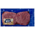 Our Brand Beef Eye of Round Steak Fresh