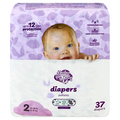 Always My Baby Size 2 Baby Diapers 12-18 lb