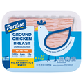 Perdue Natural 98% Lean 2% Fat Ground Chicken Breast Fresh