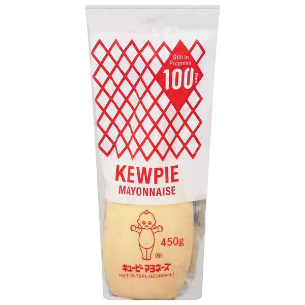 Kewpie Japanese-Style Mayonnaise