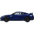 Strategic Retail Partners Nissan GT-R35 Pull Back Toy Car Blue 5 Inch