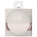 e.l.f. Halo Glow Setting Powder Light 83390
