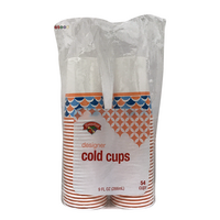Hannaford Designer Paper Cold Cups 9 oz