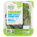Nature's Promise Organic Spring Mix & Baby Kale