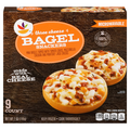 Our Brand Three Cheese Bagel Snackers - 9 ct Frozen