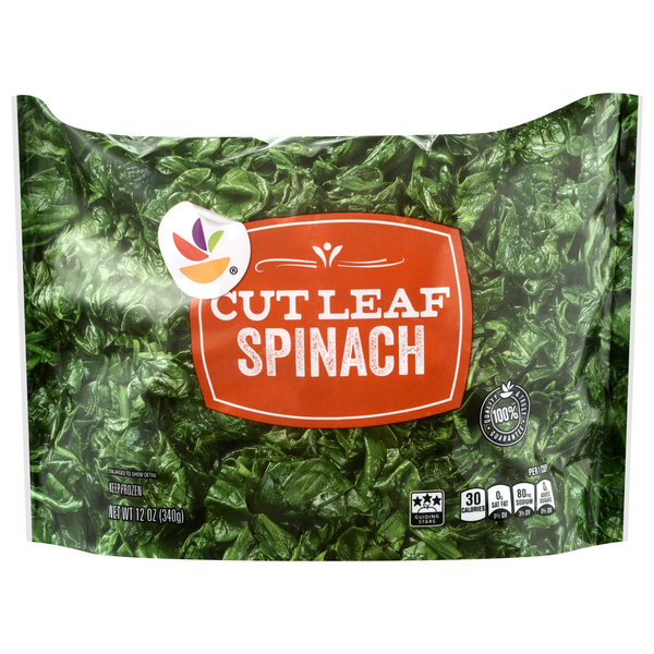 Stop & Shop Cut Leaf Spinach Frozen