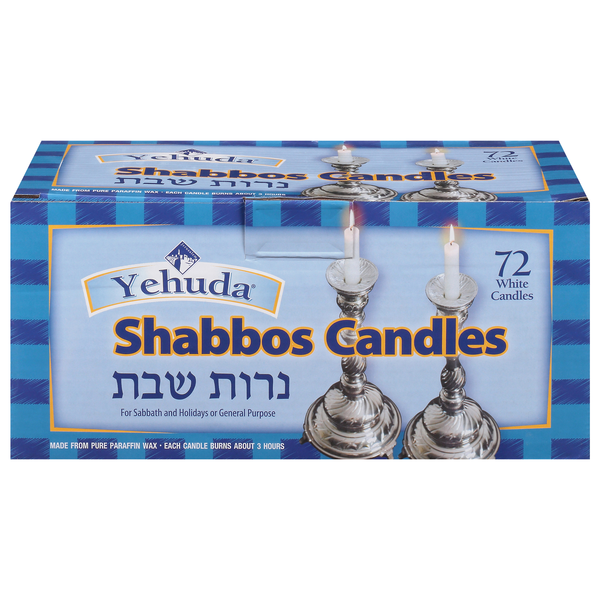 Yehuda Shabbos Candles