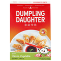 Dumpling Daughter Vegan Classic Vegetable Dumplings Frozen