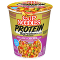 Nissin Cup Noodles Protein Hot & Spicy Chicken Flavor Ramen Soup