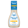 Yasou Greek with Feta Dressing