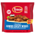 Tyson Jumbo Fully Cooked Smoked Crispy Wings Frozen