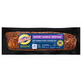 Hatfield Honey Garlic Teriyaki Dry Rubbed Marinated Pork Tenderloin
