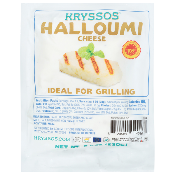 Kryssos Company Halloumi Cheese Block