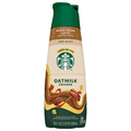 Starbucks Non-Dairy Maple Pecan Latte Inspired Flavored Oatmilk Creamer
