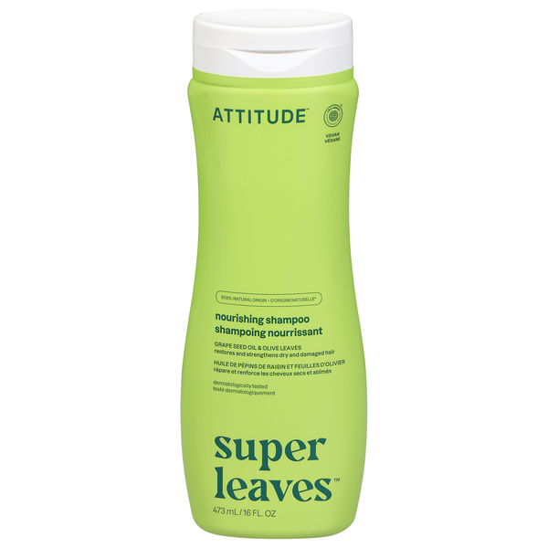 Attitude Super Leaves Nourishing Shampoo