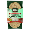 Mighty Spark All Natural Bruschetta Chicken Patties - 2 ct