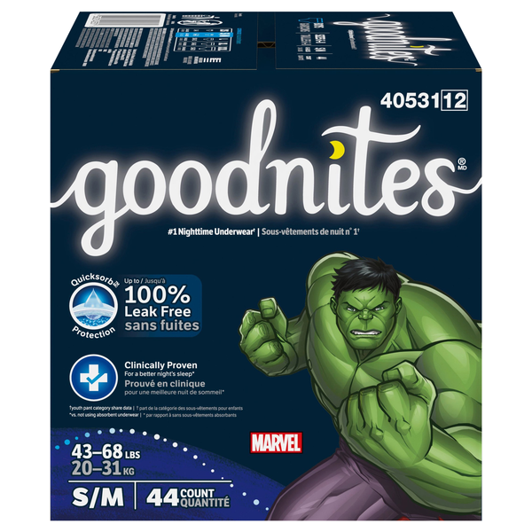 GoodNites Boys S/M Nighttime Underwear 43-68 lb