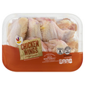 Giant All Natural Chicken Wings Fresh