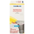 Food Lion Tall Kitchen Drawstring Trash Bags 13 Gallon