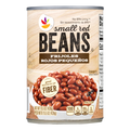 Giant Small Red Beans