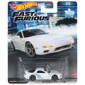 Hot Wheels Premium Fast & Furious Real Riders Mazda RX-7 FD
