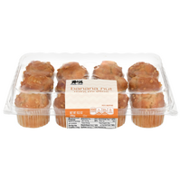 Food Lion Bakery Banana Nut Mini Muffins - 12 ct