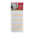 Royal Crest Kitchen Towel Super Deluxe 17 inch x 20 inch