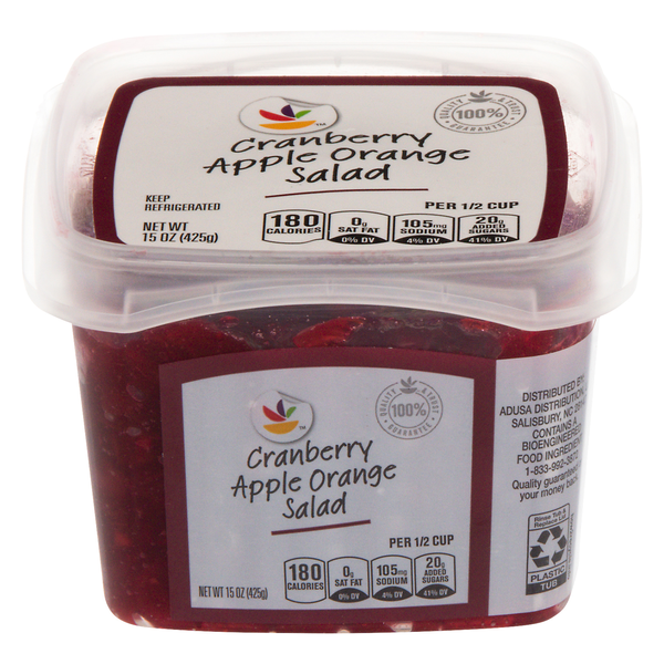 Our Brand Deli Cranberry Apple Orange Salad