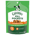 GREENIES Pill Pockets Chicken Flavor Capsule Size Dog Treats - apx 30 ct