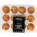 Stop & Shop The Bakery Traditional Banana Nut Mini Muffins - 12 ct