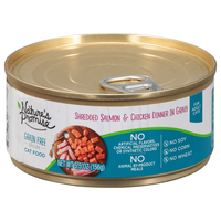 Nature's Promise Grain Free Salmon & Chicken in Gravy Adult Wet Cat Food