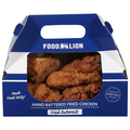 Food Lion Buttermilk Chicken Drums & Thighs - 8 ct (Hot Avail. 4pm - 7pm)