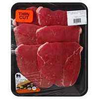 Food Lion Boneless Thin Cut Beef Eye Round Steaks Fresh