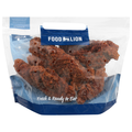 Food Lion Spicy Chicken Tenders - 5 ct (Hot Avail. 11am - 7pm)
