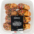 Stop & Shop The Bakery Traditional Rainbow Sprinkle Jelly Cookies