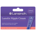 Lansinoh Lanolin Nipple Cream