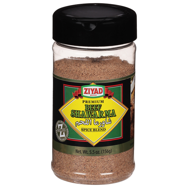 Ziyad Premium Beef Shawarma Spice Blend