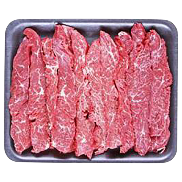 Hannaford Boneless Beef Sirloin Tips Fresh