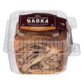 Lilly's Classic Cinnamon Babka