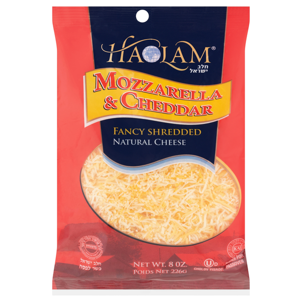 Haolam Fancy Shredded Mozzarella & Cheddar Cheese