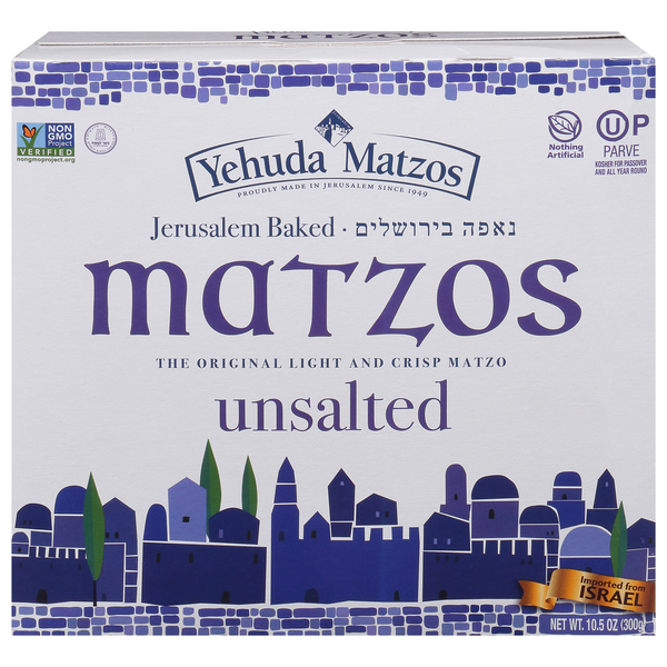 Yehuda Jerusalem Baked Unsalted Matzos Kosher For Passover