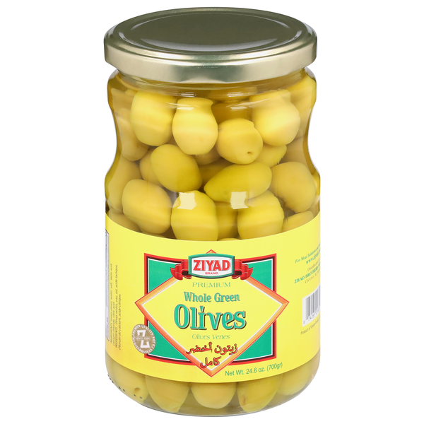 Ziyad Imported Premium Whole Green Olives