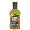 Our Brand Greek Vinaigrette Dressing