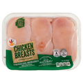 Our Brand 99% Fat Free Boneless Skinless Chicken Breast - 2 ct Fresh
