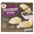 Our Brand Pork Potstickers - apx 15 ct Frozen