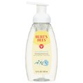 Burt's Bees Sea Salt Neroli Foaming Hand Soap Pump