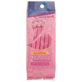 CareOne Twin Blade Plus with Soothing Strip Disposable Razor