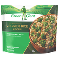 Green Giant Restaurant Style Veggies & Rice Broccoli Pilaf Frozen