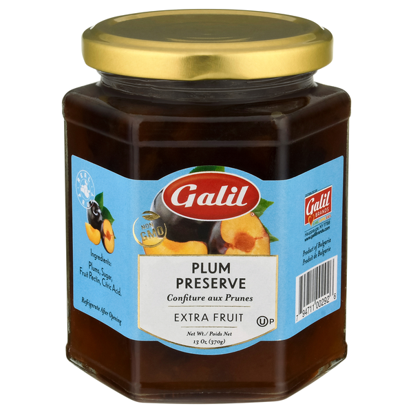 Galil Extra Fruit Plum Preserve